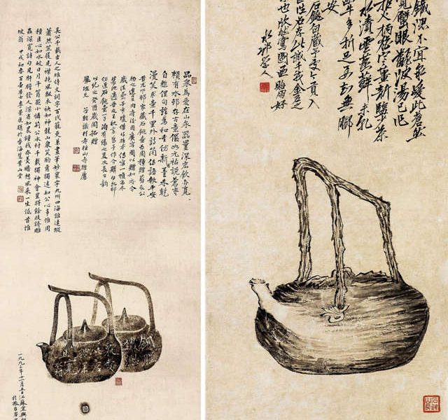 紫砂墨拓
