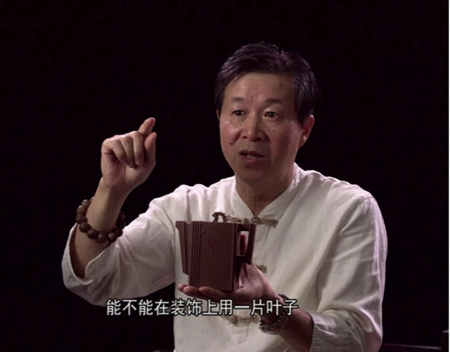 中国陶瓷艺术大师储集泉