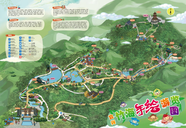 宜兴旅游江南已报春信来宜兴竹海暖阳春日登山正当时