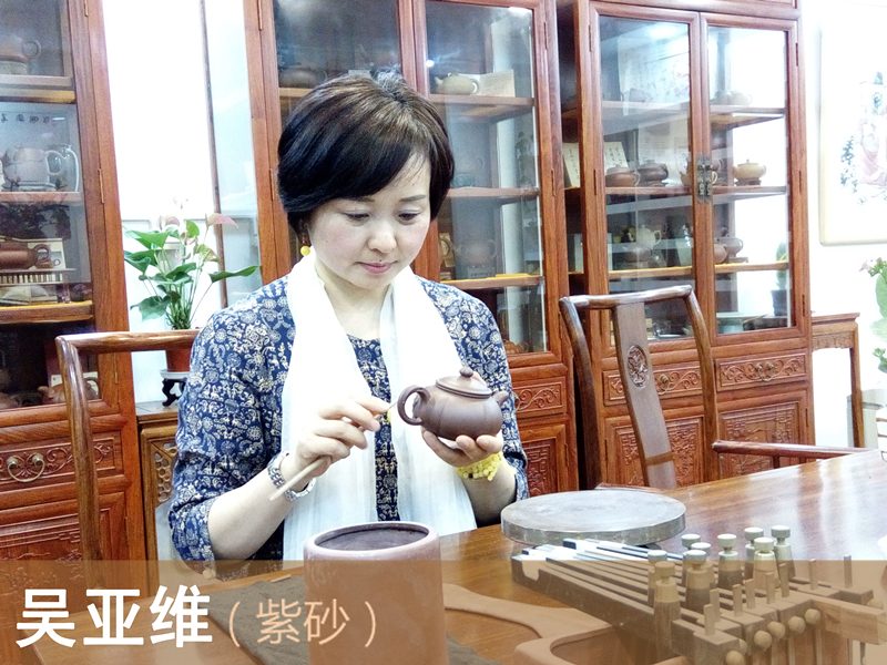 吴亚维