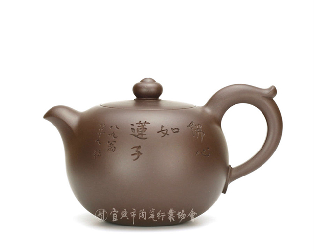 宜兴紫砂:范陶琦——工艺美术师