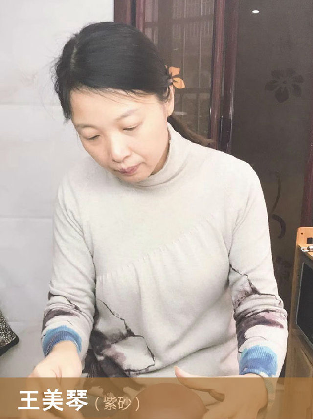王美琴助理工艺美术师