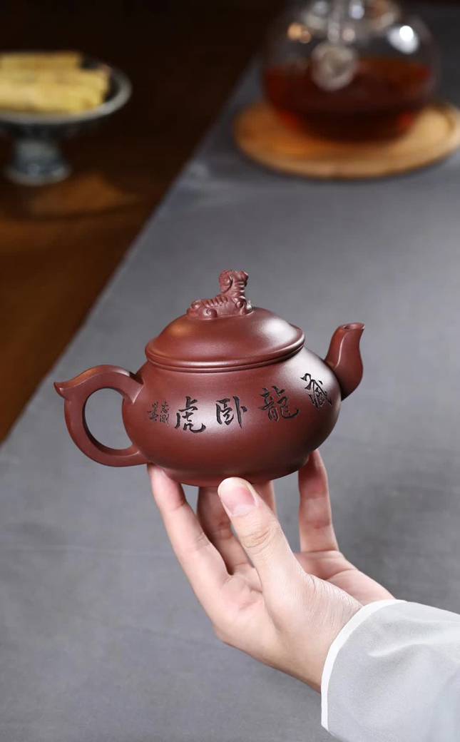 宜兴紫砂壶:【藏龙卧虎】范林强 国家级助理工艺美术师 家藏原矿紫泥