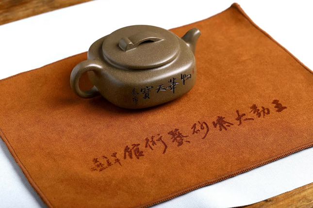 宜兴紫砂壶:【朴玉】王勤大 国家级工艺美术师 家藏优质青段 320cc