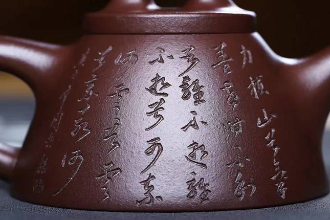 宜兴紫砂壶:【霸王石瓢】顾洪军 国家级工艺美术师 家