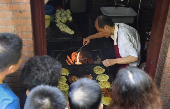 葱油饼