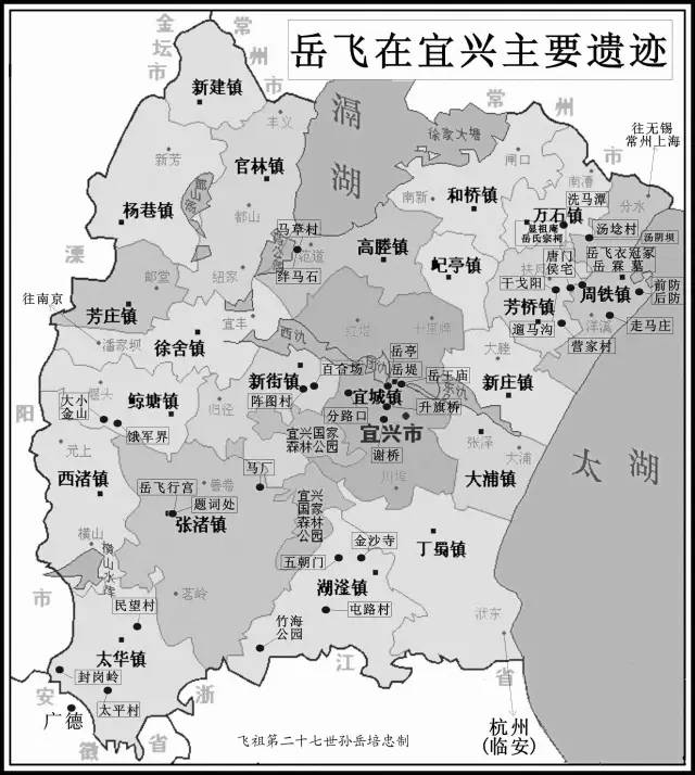 宜兴所有乡镇地图图片