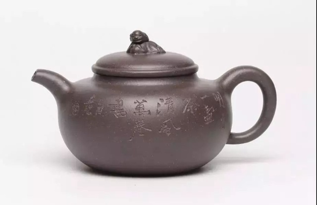 紫砂壶烧窑