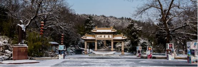 善卷洞雪景