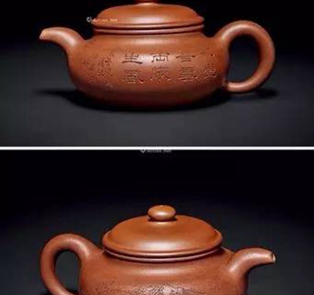 程寿珍