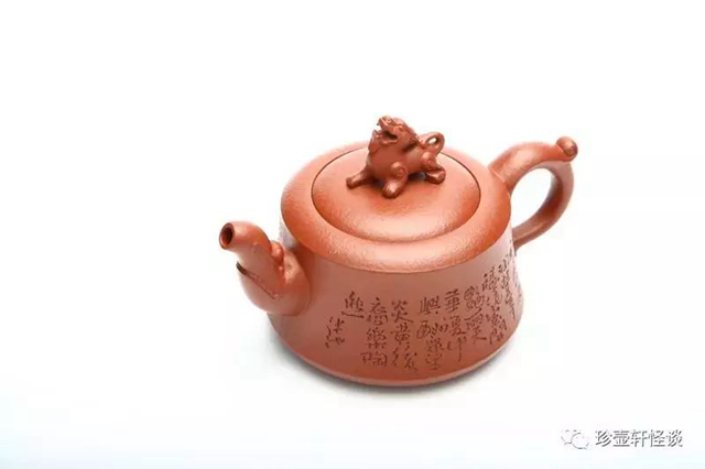 周岳明作品：龙行天下