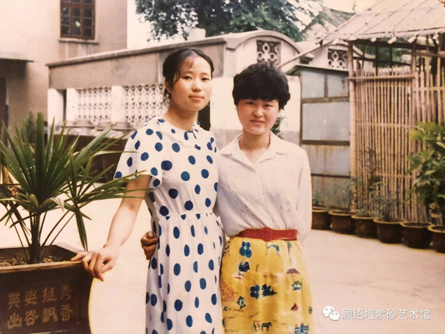 1987年  吴奇敏和陈依群合影