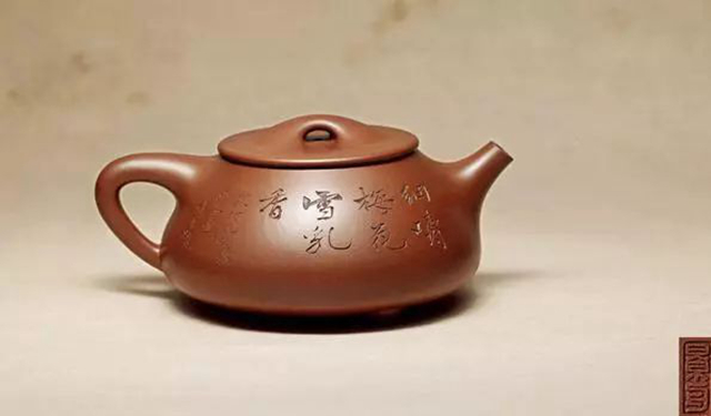 紫砂文化