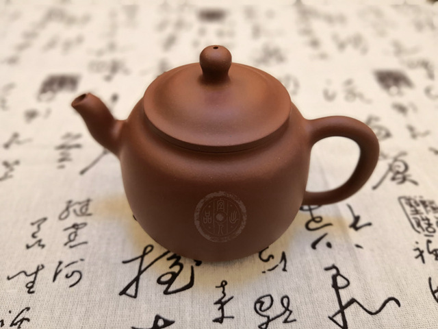 范卫亚 墨林壶