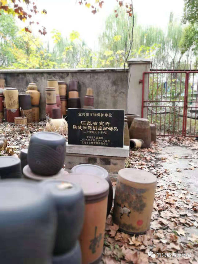 宜兴陶批站码头