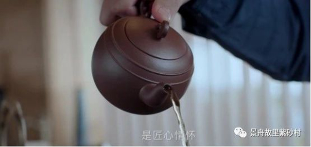 孔令辉紫砂壶