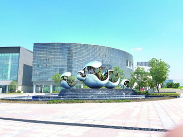 蒋国兴
