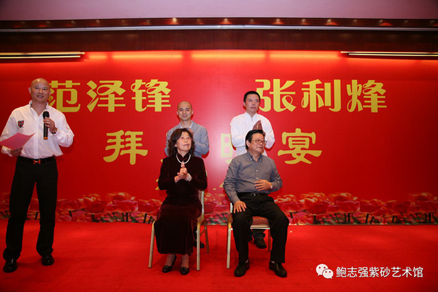 2011年4月 中国工艺美术大师鲍志强收范泽锋、张利烽为徒
