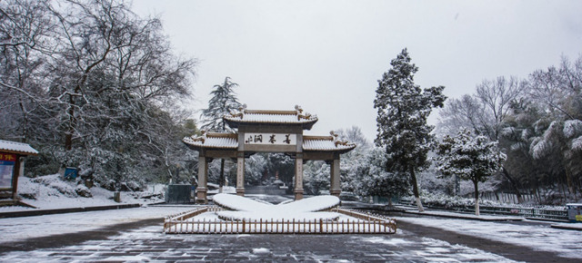 善卷洞雪景