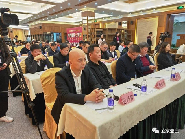 清远首届紫砂文化艺术展