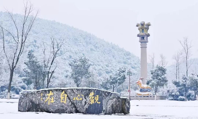 2019中国宜兴·云湖灯会