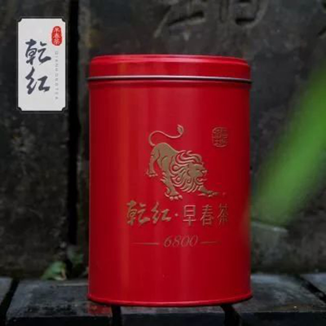 江苏乾元茶叶有限公司的“乾红”