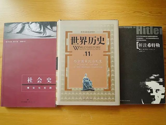 景德祥