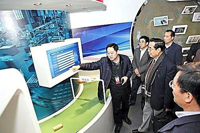 陈如明