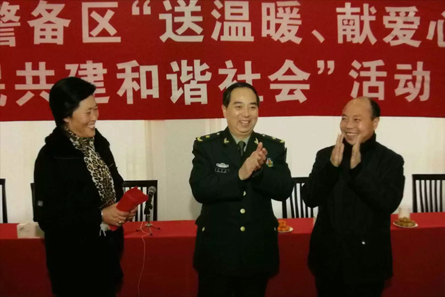 田金生少将