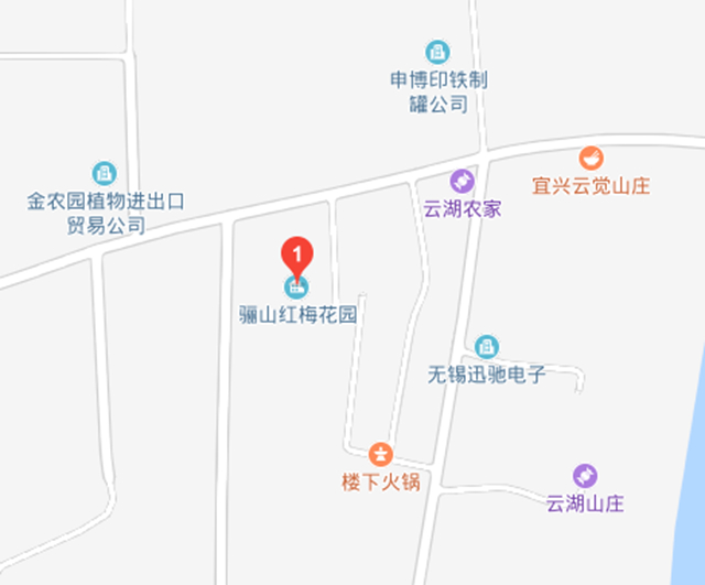 骊山红梅园