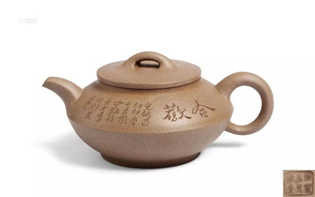 王东石制玉成窑合欢壶