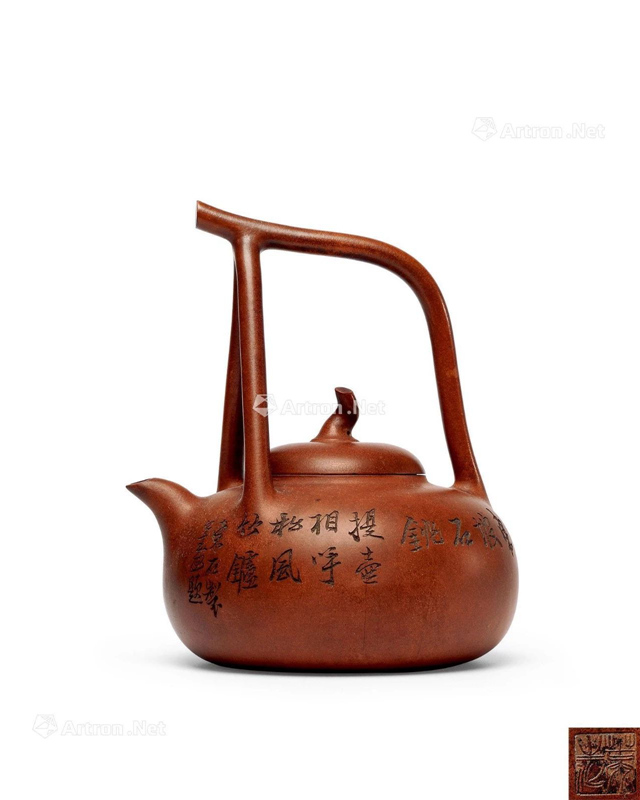 王东石制玉成窑提梁壶