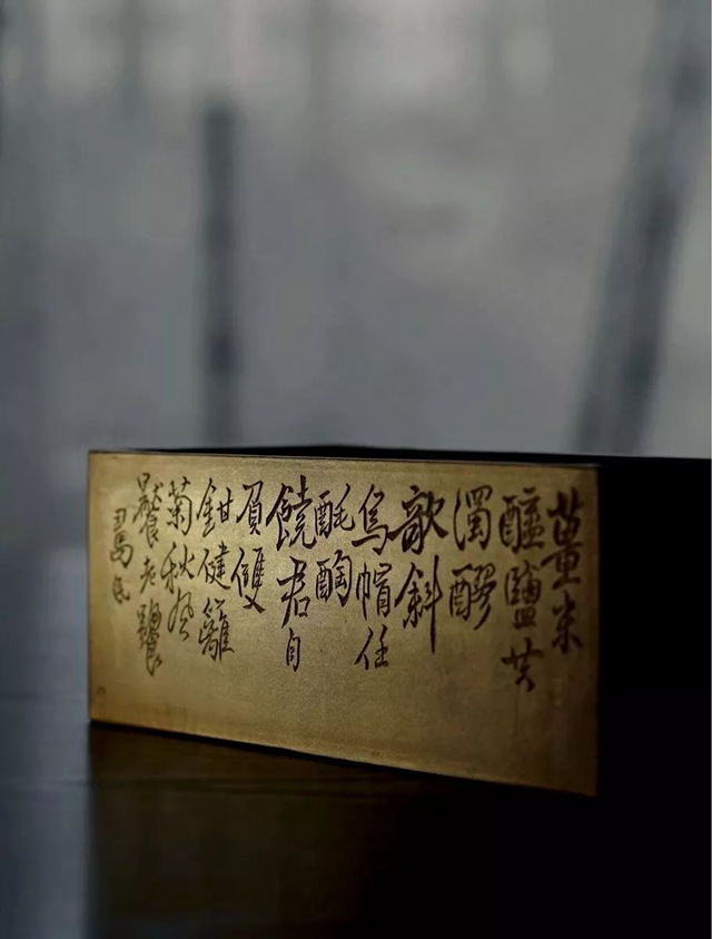 王东石制紫泥菖蒲盆