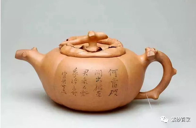 范大生大柿壶