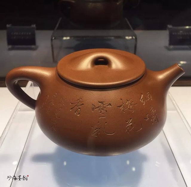 顾景舟制 江寒汀画、吴湖帆书 大石瓢