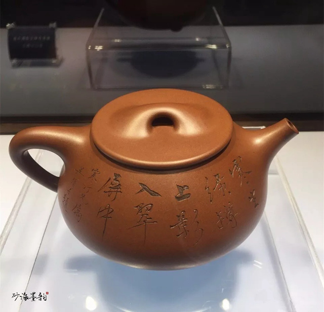 顾景舟制 江寒汀画、吴湖帆书 大石瓢