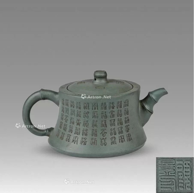顾景舟制 江寒汀画、吴湖帆书 大石瓢