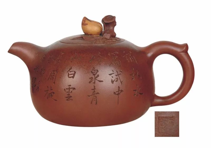 黄玉麟 紫砂段泥提梁壺 呉昌碩 铭刻 急須 茶道具 中国陶磁器 清