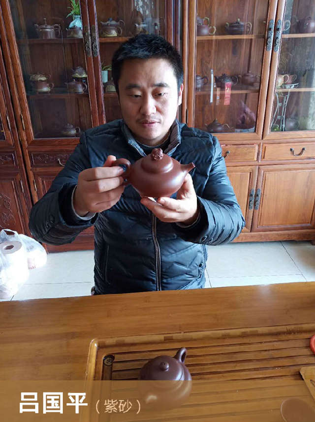 宜兴紫砂:吕国平—助理工艺美术师
