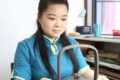 李学芬