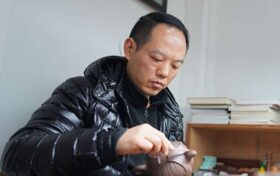 周永纲