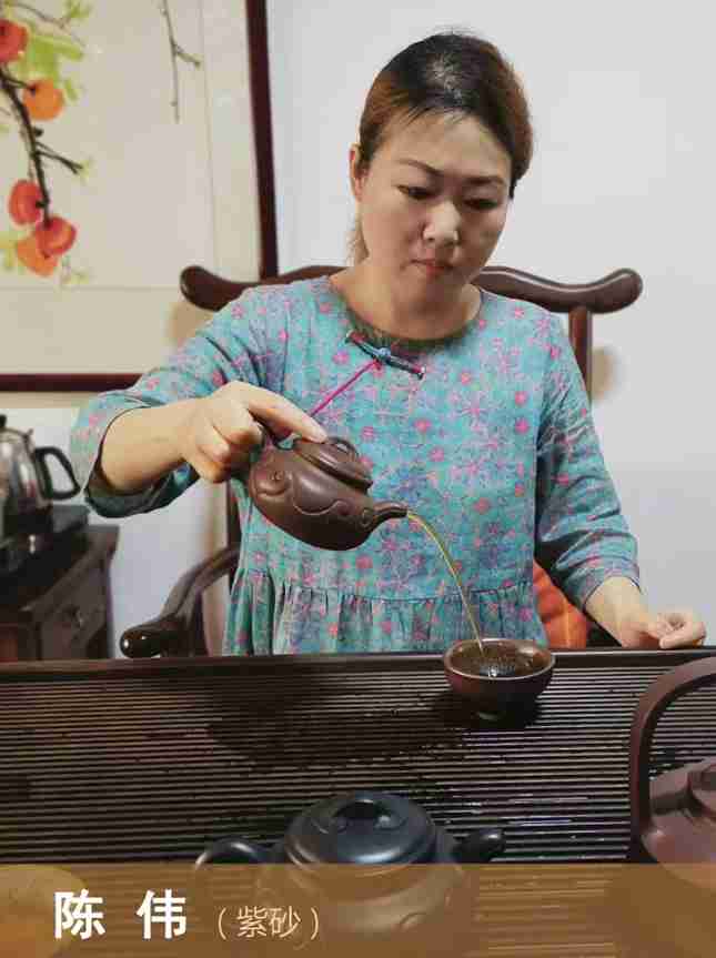 陈伟