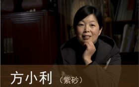 方小利