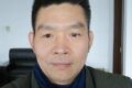 蒋健